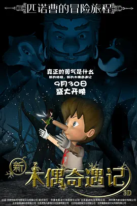 青青草久热精品视频在线观看