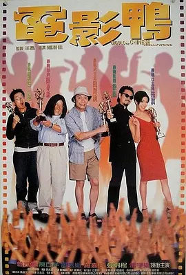 精品在线免费视频